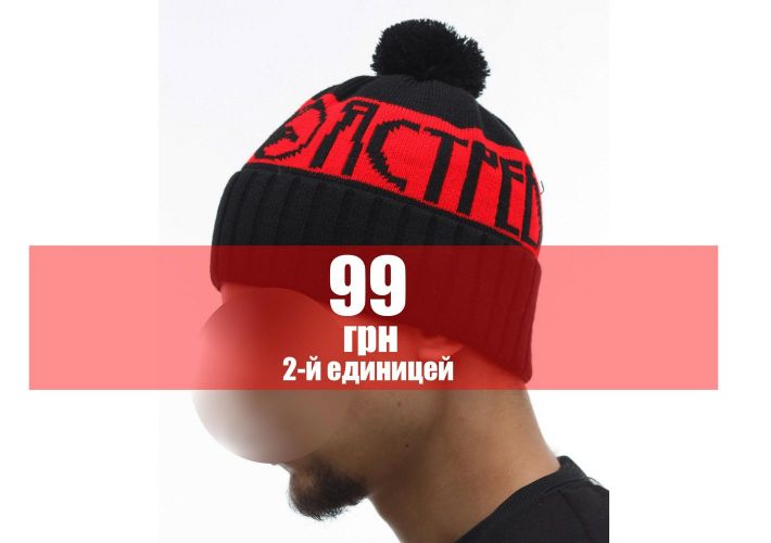 Шапка Красный