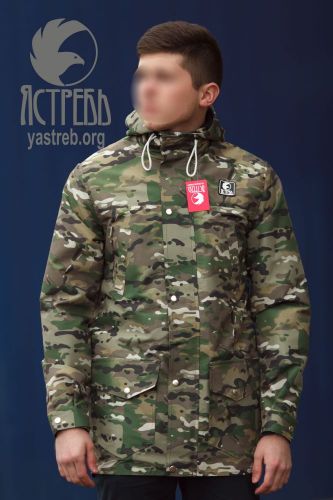 Парка "Тарас Весна" Multicam