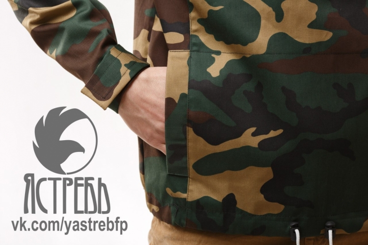 Анорак «Camo» Woodland camo