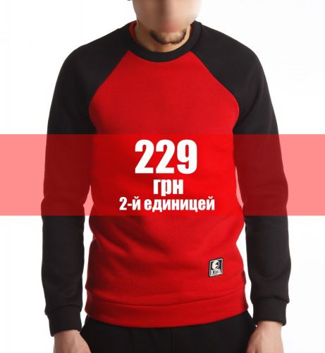 Свитшот Базовый  (Зимний) Черно-красный