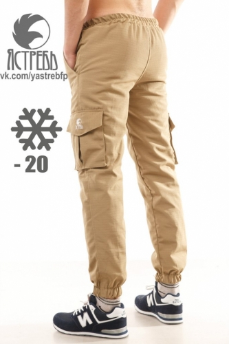 Штаны cargo  (Зимние) Khaki (Песок)