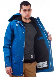 Парка "Тарас Весна" Голубая