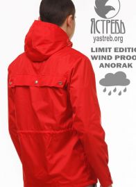 Delta Anorac 1 Красный
